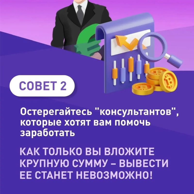 Почему финансовая грамотность необходима как взрослым, так и детям? Почему финансовая грамотность необходима как взрослым, так и детям?