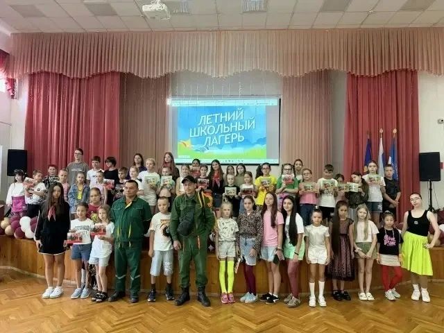ЧТО ДЕЛАТЬ, ЕСЛИ УВИДЕЛ ДЫМ В ЛЕСУ? ЧТО ДЕЛАТЬ, ЕСЛИ УВИДЕЛ ДЫМ В ЛЕСУ?