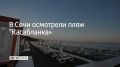�� ����� �������� ����� "����������" � ����������� ������ ���� ��������� �� �����, ���� ������, �������� � ������������� �������