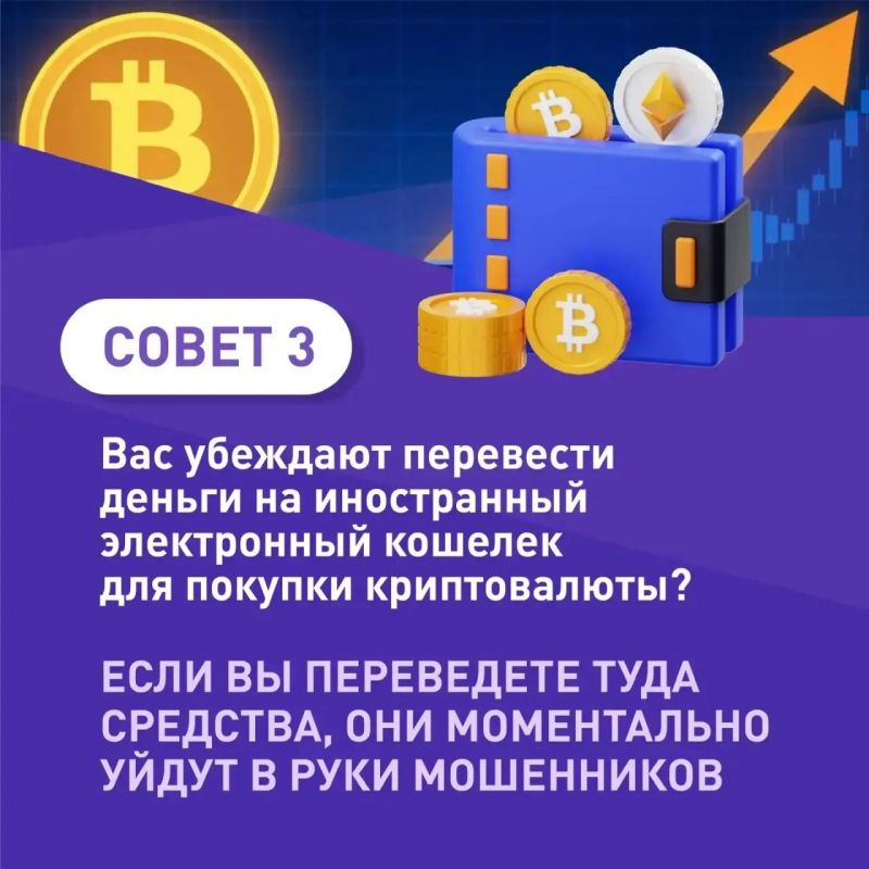 Почему финансовая грамотность необходима как взрослым, так и детям? Почему финансовая грамотность необходима как взрослым, так и детям?