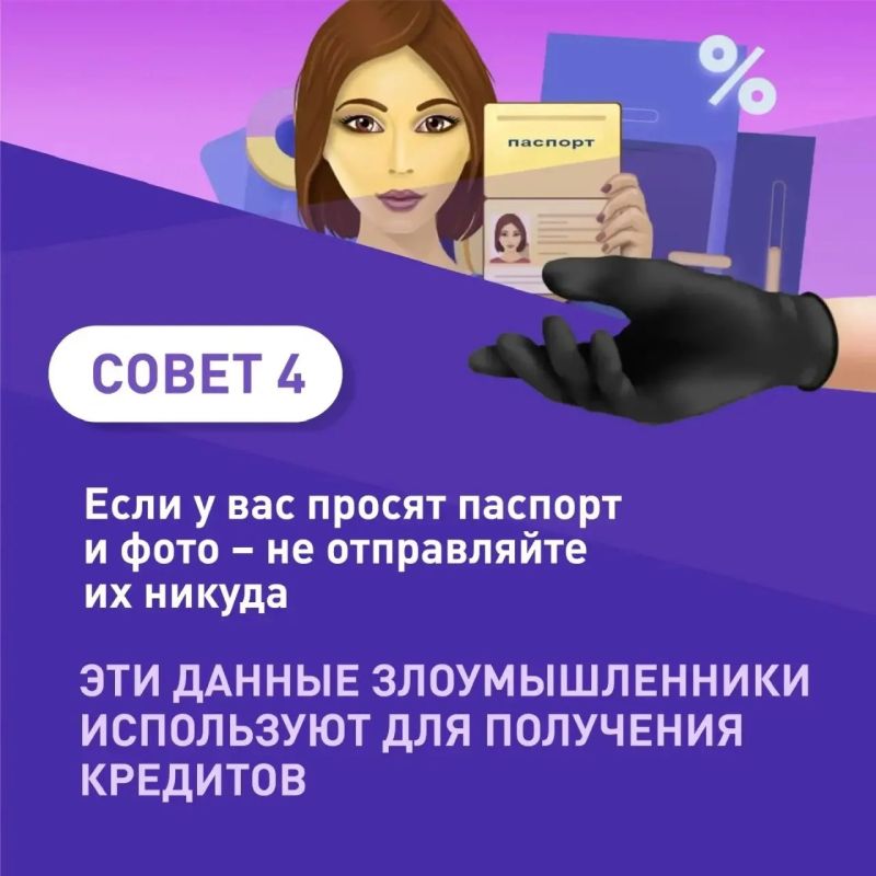 Почему финансовая грамотность необходима как взрослым, так и детям? Почему финансовая грамотность необходима как взрослым, так и детям?