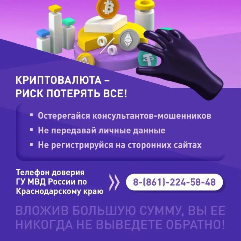 Почему финансовая грамотность необходима как взрослым, так и детям? Почему финансовая грамотность необходима как взрослым, так и детям?
