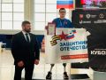 ���� ��������: � 27 �� 31 ���� � ������������� ������� ������� ��������������� ������ ���������� ���������