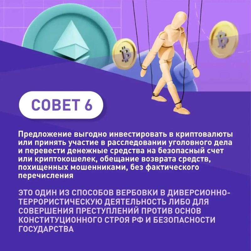 Почему финансовая грамотность необходима как взрослым, так и детям? Почему финансовая грамотность необходима как взрослым, так и детям?