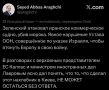 ������ ���������: ��� ������� �� ��������� ����� � ������� ������, ��� ����� �� ��������� ��� ������