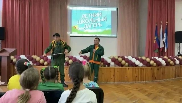 ЧТО ДЕЛАТЬ, ЕСЛИ УВИДЕЛ ДЫМ В ЛЕСУ? ЧТО ДЕЛАТЬ, ЕСЛИ УВИДЕЛ ДЫМ В ЛЕСУ?