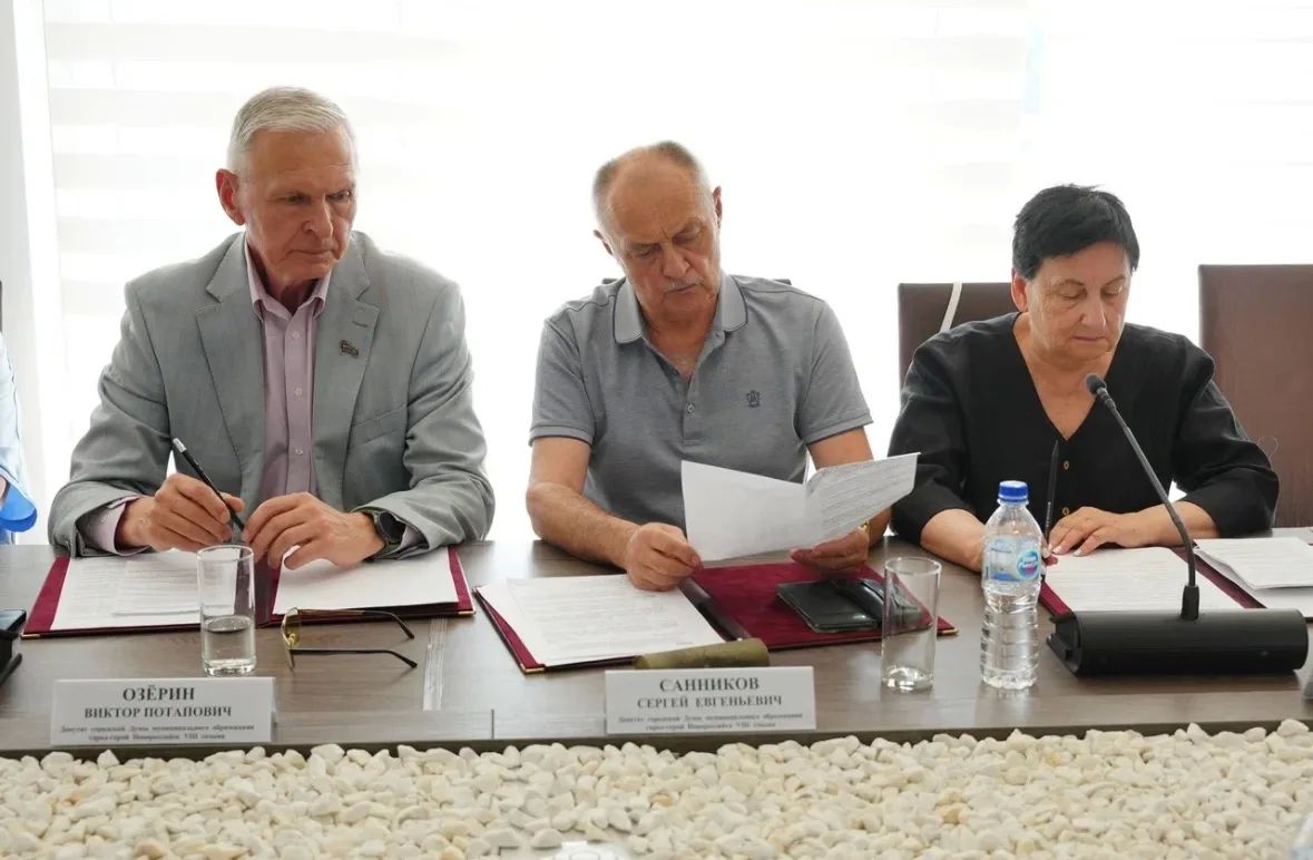 Перед уходом на каникулы депутаты городской Думы провели очередное заседание Перед уходом на каникулы депутаты городской Думы провели очередное заседание