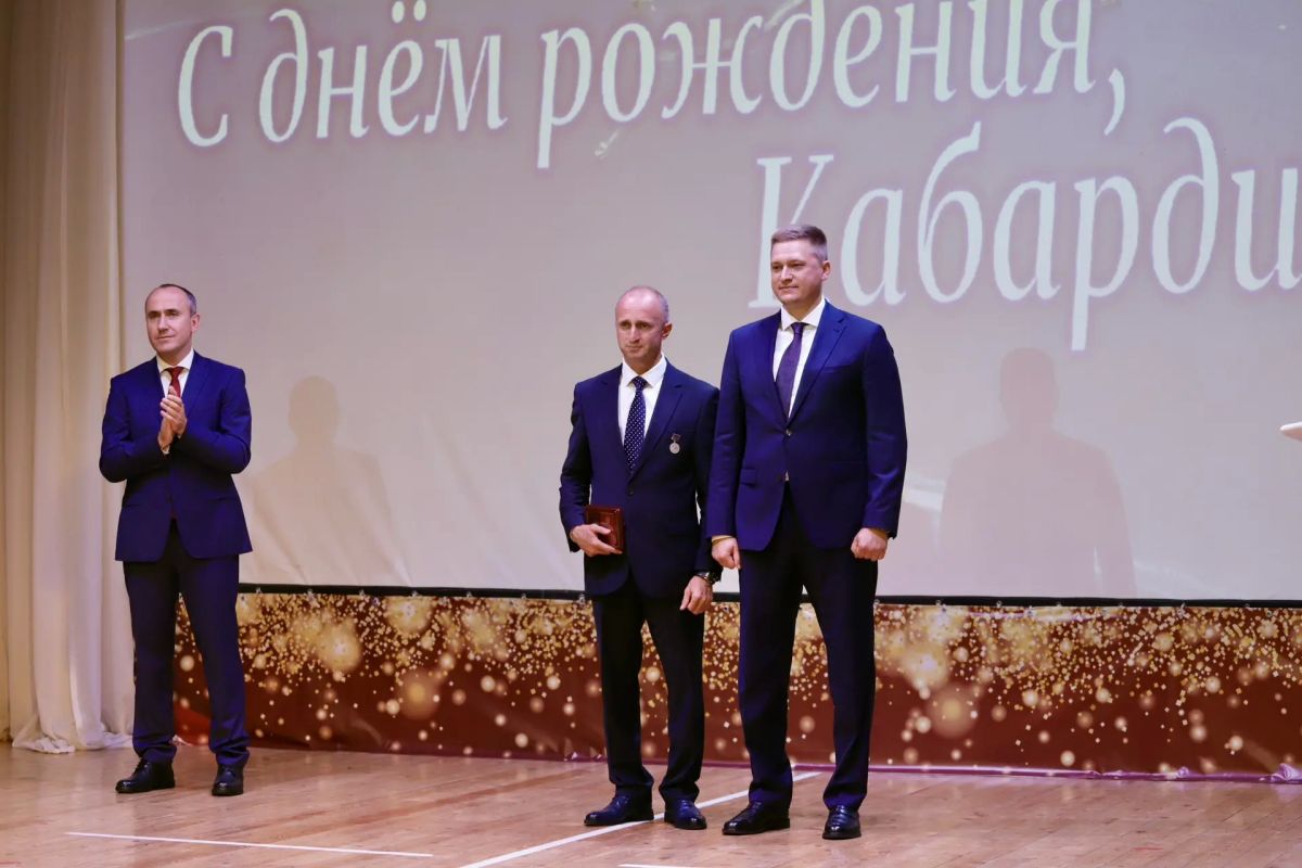 В юбилей Кабардинки наградили жителей, внесших вклад в развитие села В юбилей Кабардинки наградили жителей, внесших вклад в развитие села