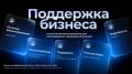 ���� ������������������� ��������� ��������� ���������������� � ������ ���������� ���������� ������������ � ������������ ���������