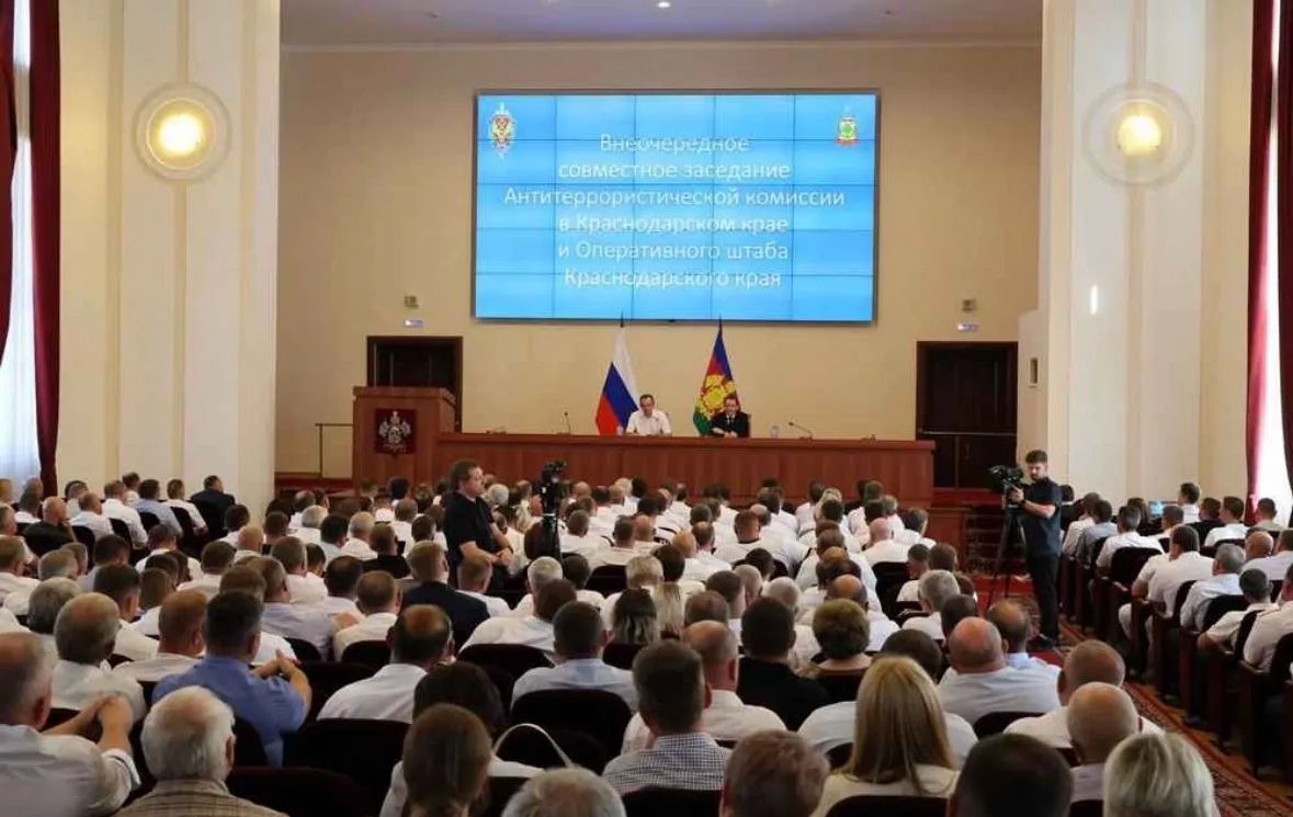 Защиту объектов критической инфраструктуры и важных для экономики предприятий Краснодарского края обсудили на совместном заседании Антитеррористической комиссии и Оперативного штаба
