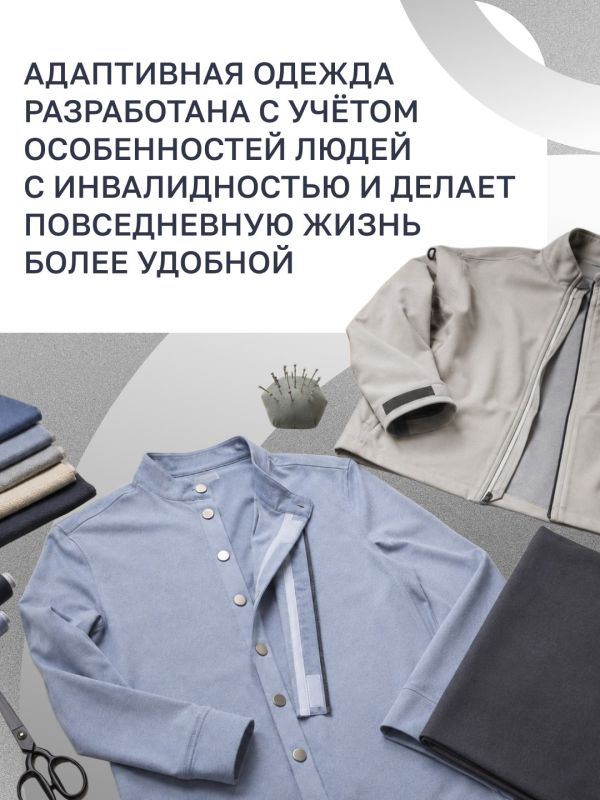 После тяжёлого ранения даже привычные повседневные дела могут стать настоящим испытанием После тяжёлого ранения даже привычные повседневные дела могут стать настоящим испытанием