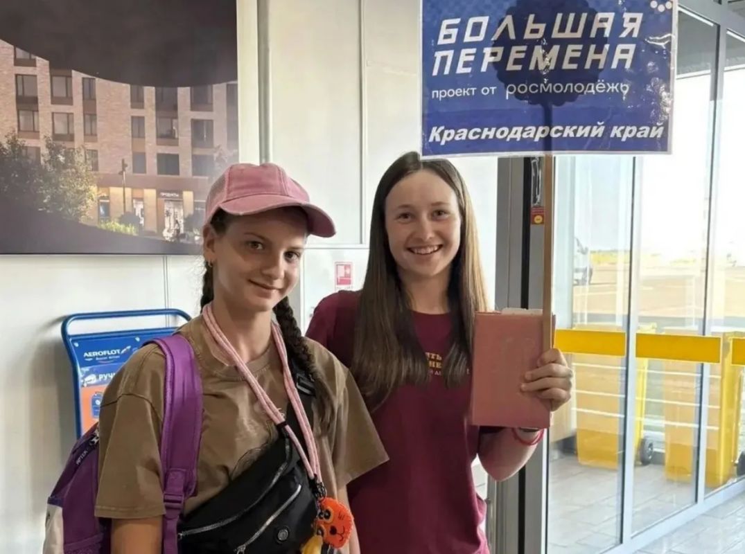 Команда Краснодарского края участвует во Всероссийском конкурсе «Большая перемена» Команда Краснодарского края участвует во Всероссийском конкурсе «Большая перемена»