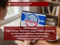 ����������! ����� ������ ���������� ����� ������ ��������� �� ��������� �������� �� ������������ � ������� ������������� ���������� ������������� ��������� (������������) (�� ����������� ������, ���� ��� ���������...