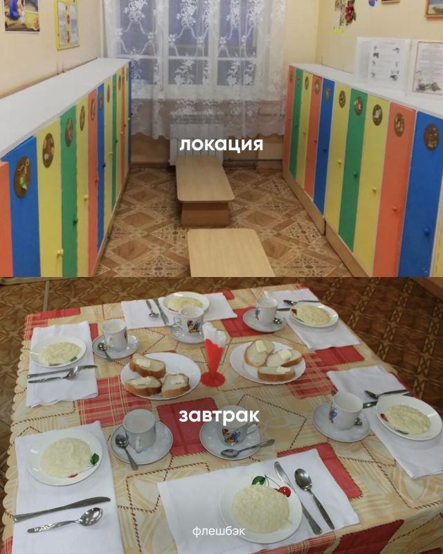 Некоторые места будто созданы для определенного вида завтраков, и без особой еды воспринимаются совсем по-иному… Некоторые места будто созданы для определенного вида завтраков, и без особой еды воспринимаются совсем по-иному…