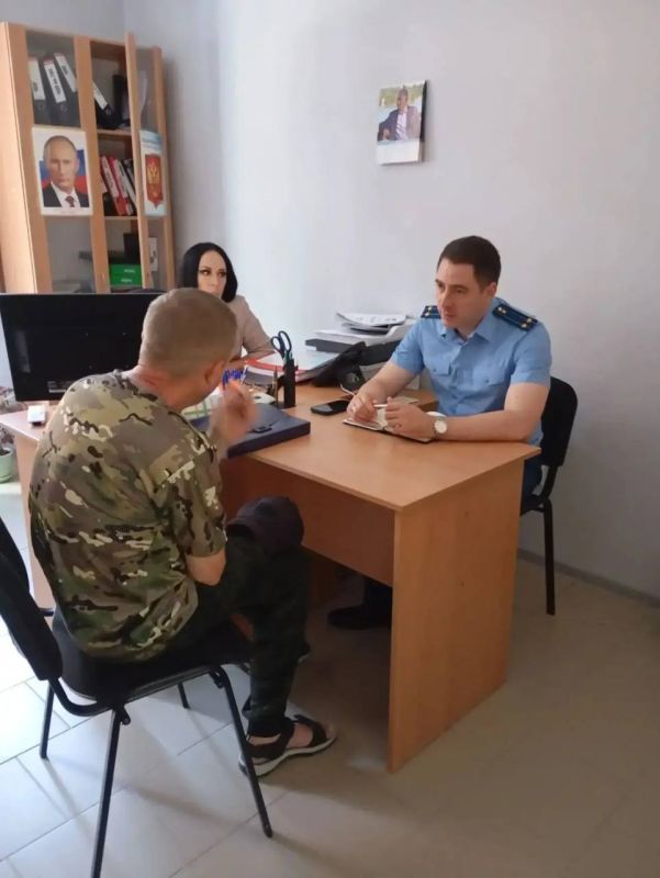 Славянской межрайонной прокуратурой проведен личный прием по вопросам реализации прав участников специальной военной операции и членов их семей Славянской межрайонной прокуратурой проведен личный прием по вопросам реализации прав участников специальной военной операции и членов их семей