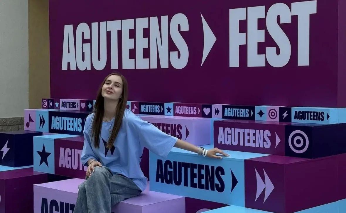 Анна Епишева из Новороссийска стала участницей масштабного форума «Aguteens Fest 2006» Анна Епишева из Новороссийска стала участницей масштабного форума «Aguteens Fest 2006»