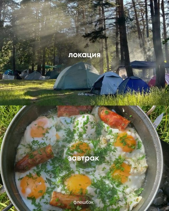 Некоторые места будто созданы для определенного вида завтраков, и без особой еды воспринимаются совсем по-иному… Некоторые места будто созданы для определенного вида завтраков, и без особой еды воспринимаются совсем по-иному…