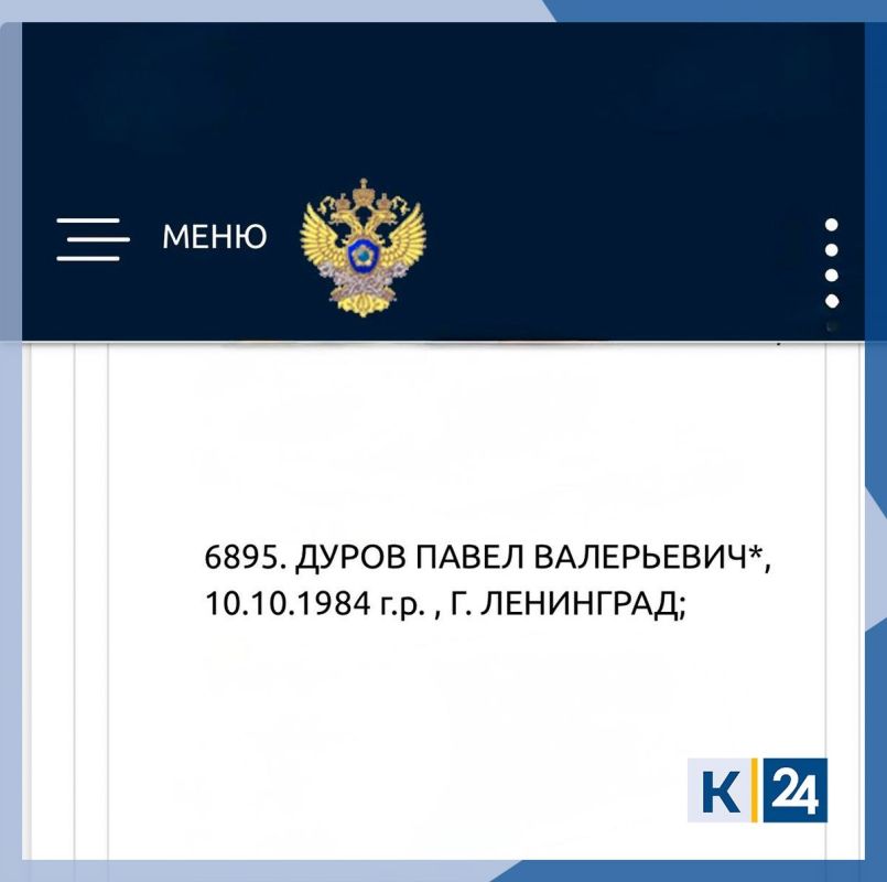 О чем мы рассказывали 30 июля: