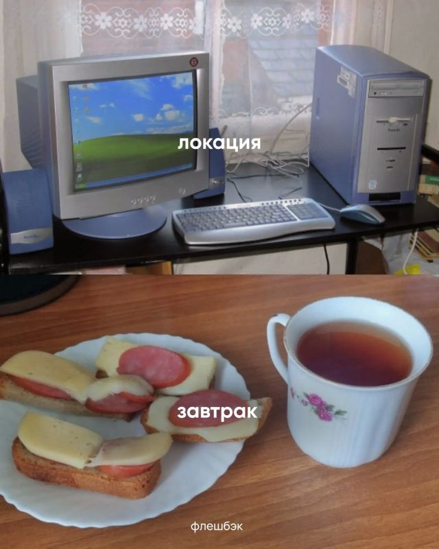 Некоторые места будто созданы для определенного вида завтраков, и без особой еды воспринимаются совсем по-иному… Некоторые места будто созданы для определенного вида завтраков, и без особой еды воспринимаются совсем по-иному…