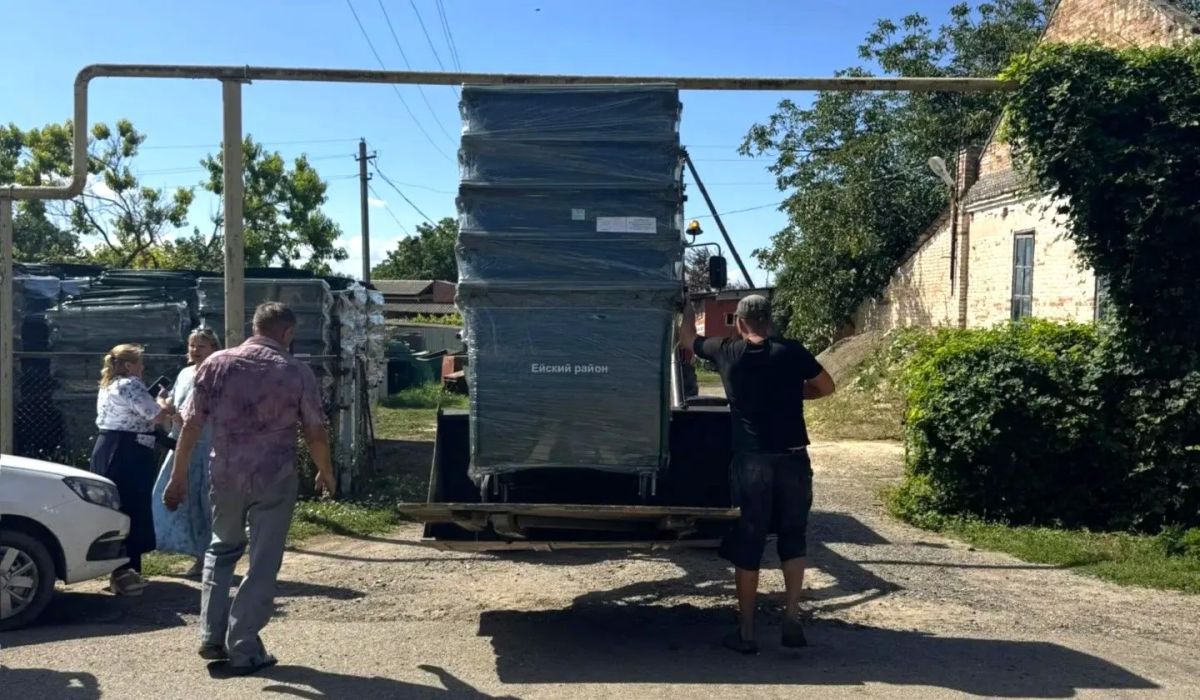 129 контейнеров для раздельного сбора ТКО по пилотному проекту сегодня получены Ясенским сельским поселением 129 контейнеров для раздельного сбора ТКО по пилотному проекту сегодня получены Ясенским сельским поселением