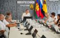 В администрации Новороссийска на рабочем совещании обсудили ход реализации договоров о комплексном развитии территорий