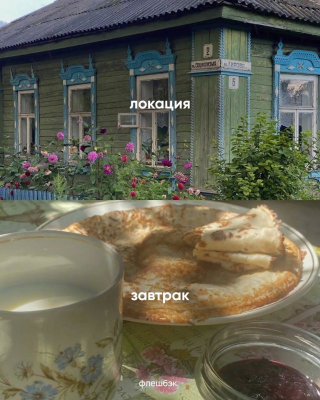 Некоторые места будто созданы для определенного вида завтраков, и без особой еды воспринимаются совсем по-иному… Некоторые места будто созданы для определенного вида завтраков, и без особой еды воспринимаются совсем по-иному…