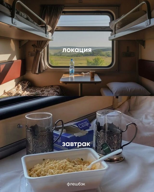 Некоторые места будто созданы для определенного вида завтраков, и без особой еды воспринимаются совсем по-иному… Некоторые места будто созданы для определенного вида завтраков, и без особой еды воспринимаются совсем по-иному…