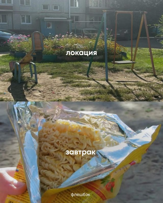 Некоторые места будто созданы для определенного вида завтраков, и без особой еды воспринимаются совсем по-иному… Некоторые места будто созданы для определенного вида завтраков, и без особой еды воспринимаются совсем по-иному…