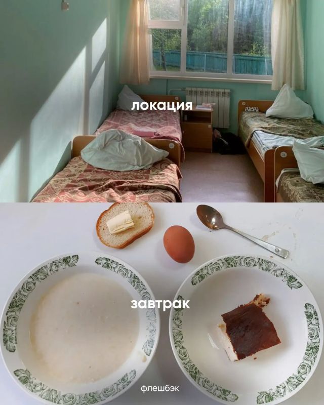 Некоторые места будто созданы для определенного вида завтраков, и без особой еды воспринимаются совсем по-иному… Некоторые места будто созданы для определенного вида завтраков, и без особой еды воспринимаются совсем по-иному…