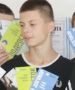 Внимание, розыскВ Краснодаре пропал несовершеннолетний