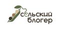 Жители Кубани могут стать участниками проекта «Сельский блогер»
