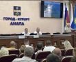 В администрации Анапы состоялось совещание с пользователями пляжей