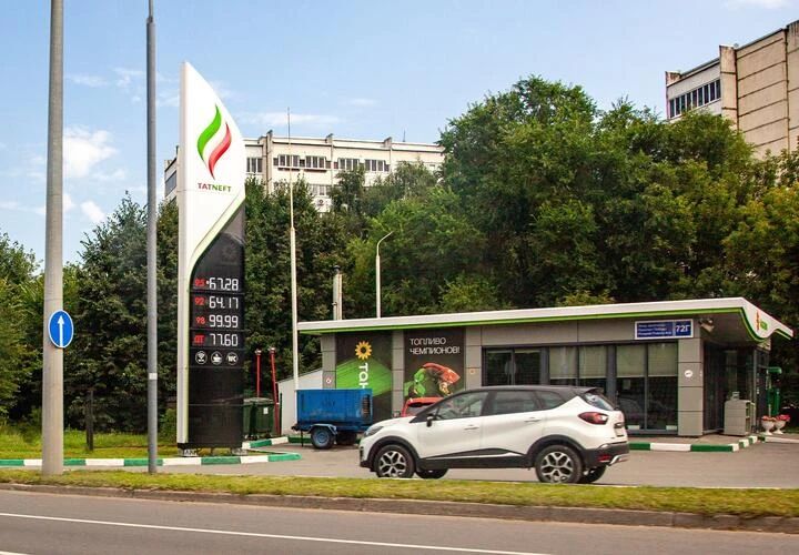 В Краснодаре обнародовали актуальную информацию о наличии топлива на автозаправочных станциях