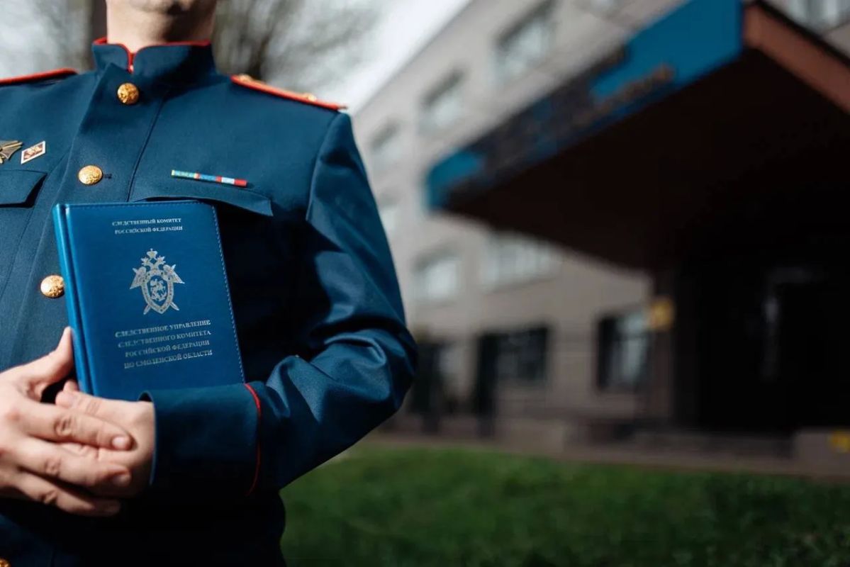 СК начал расследование обстоятельств атаки БПЛА в Темрюкском районе