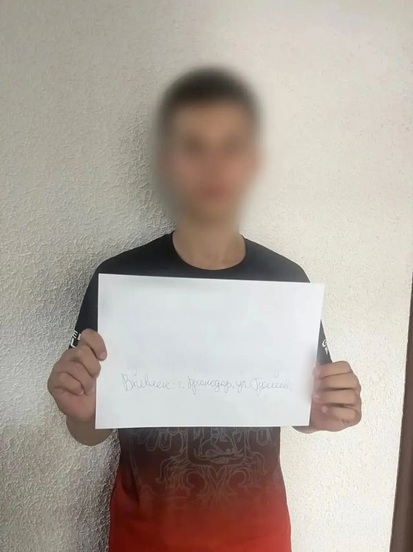 Мальчик найден Никаких противоправных действий в отношении подростка не совершалось