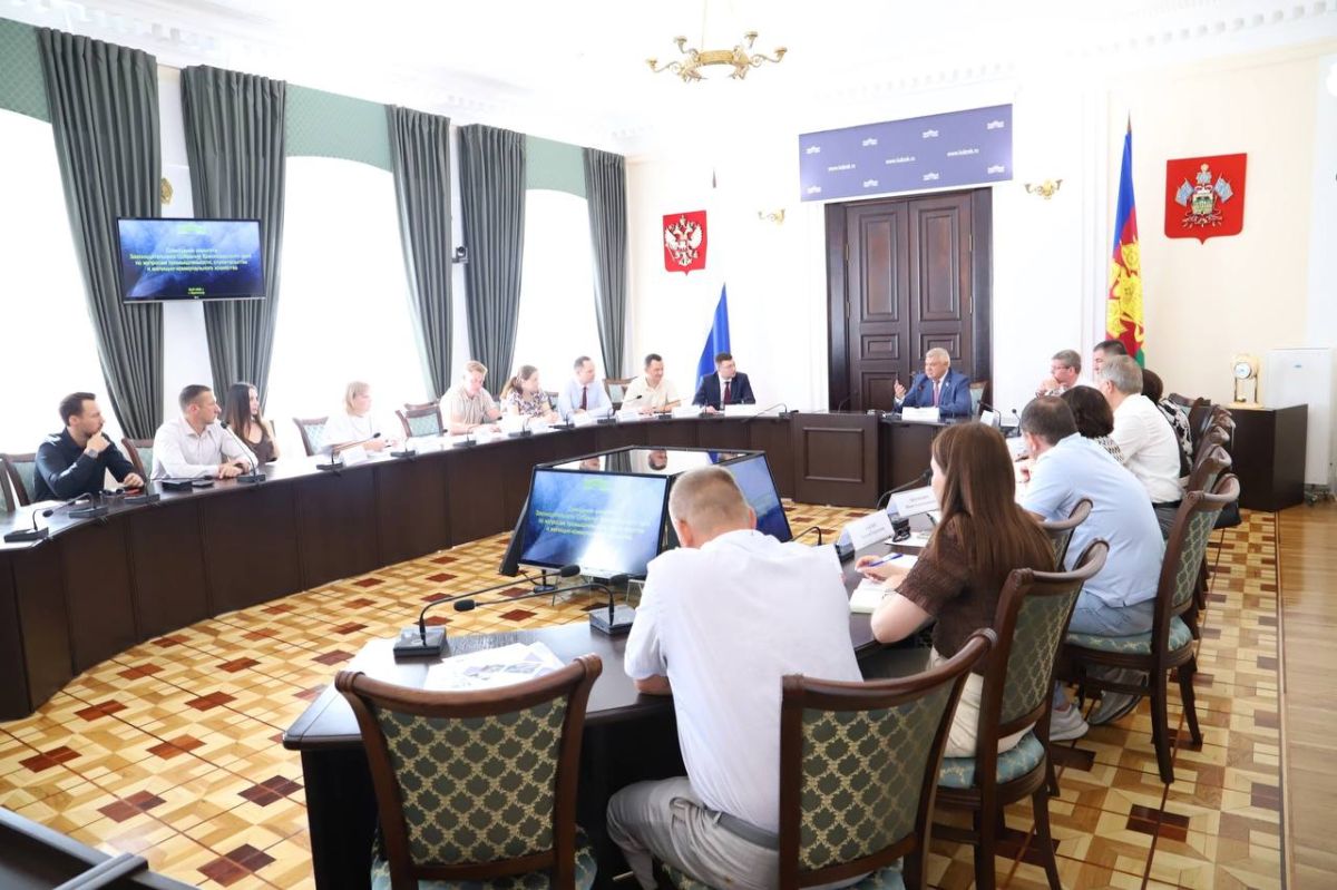 В кубанском парламенте рассмотрели возможности расширения тематики Международной строительной выставки «ЮгБилд», которая состоится в марте 2027 года