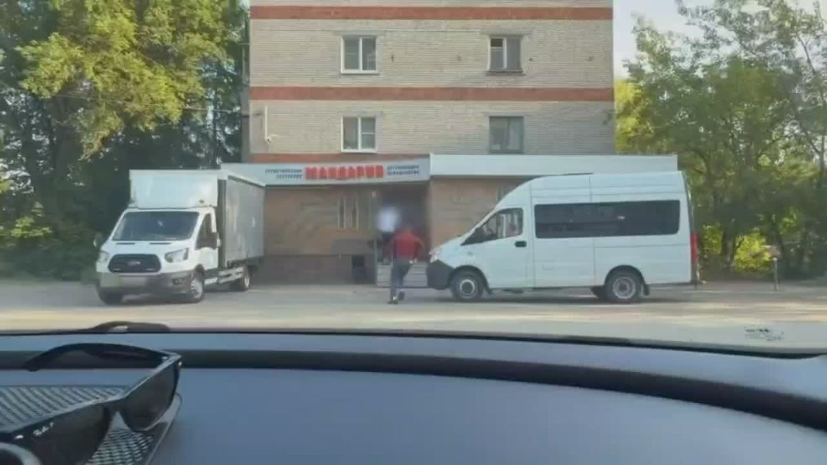 ФСБ задержала участника «Артподготовки»*, который собирал данные о российских предприятиях ВПК