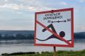 На Кубани с начала года на водоемах погибли 37 человек