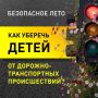� ������������ ���� � ����� ���������� ������ ���������� ������� � ������������ ��� ��������