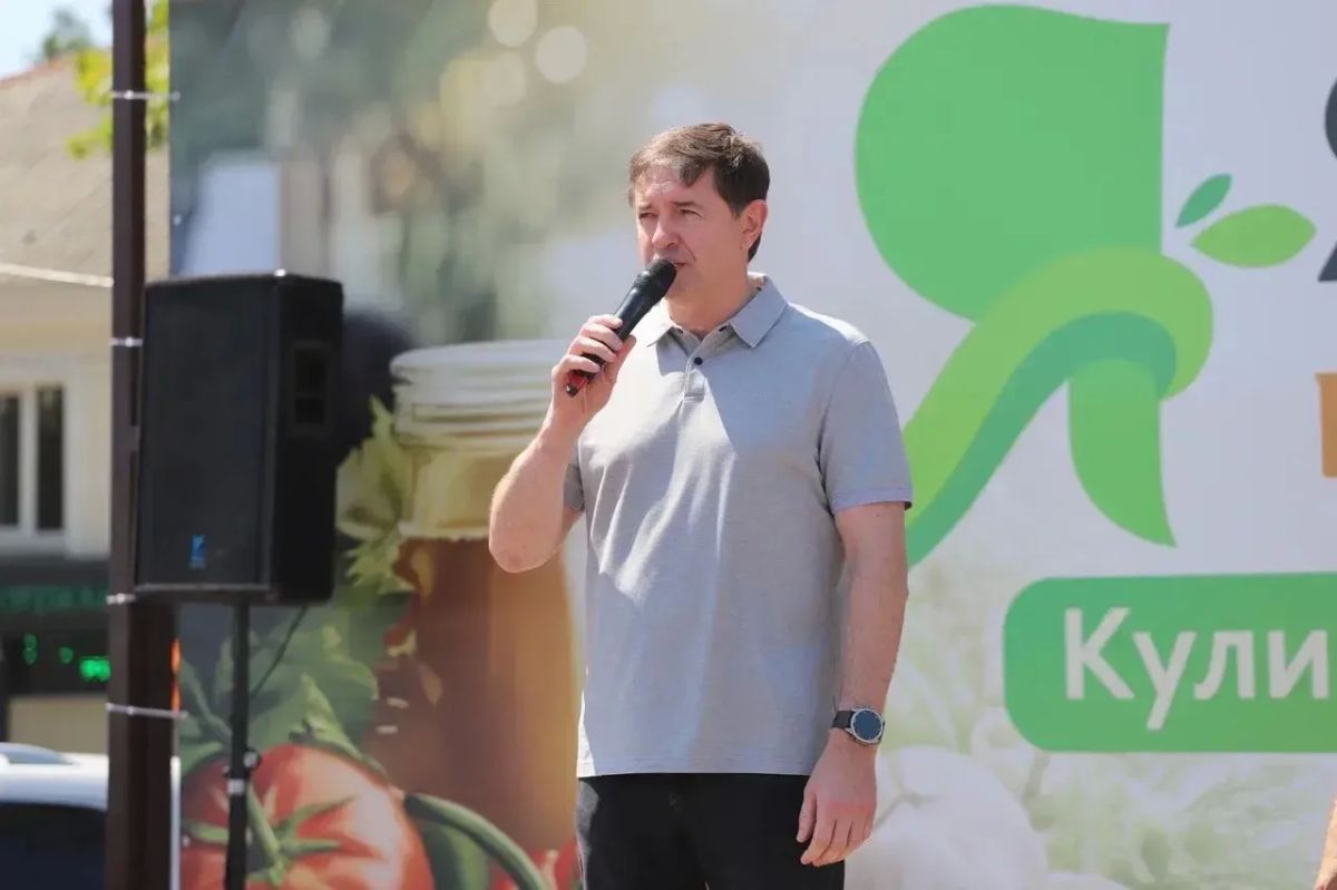 Фестиваль персиков прошел в Геленджике Фестиваль персиков прошел в Геленджике