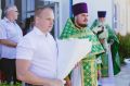 От имени всех жителей Ейского района Преосвященнейшего Серафима, епископа Ейского и Тимашевского, с Днём тезоименитства сегодня поздравил глава муниципалитета Роман Бублик