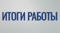 ������ ���������: ����� ������ �� �������� �� ��������� ������: