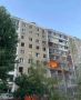 Сергей Мардан: Минобороны РФ заявило о пресечении одной из самых масштабных атак киевского режима с применением ударных беспилотников