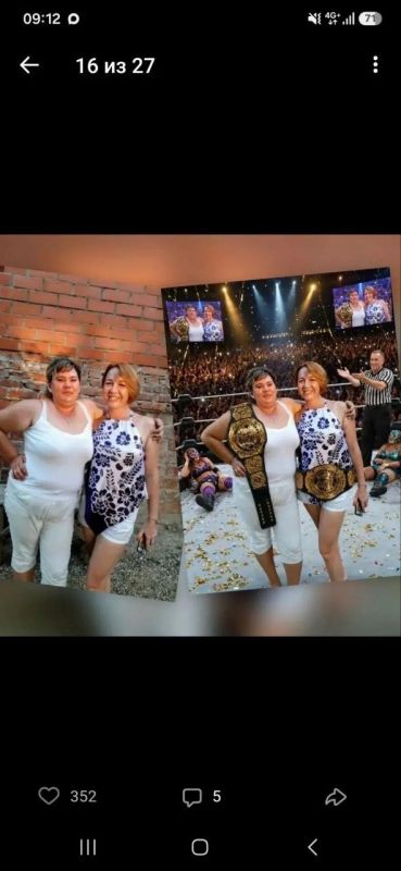 И «Билет за дружбу» получает… Любовь Гилевич!