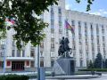 Вопрос своевременной выплаты зарплаты — на контроле властей