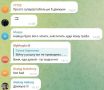 �������� ���������� ��� ������� ���������� � ����������