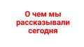 ��� ����� 131 ���� ��� ��������� �� �����