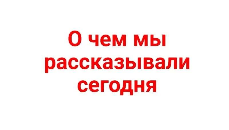 ПВО сбила 131 БПЛА над регионами РФ ночью