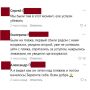 ��������� ��� ��������. ���� 3 ������� � ��������� ������-�������� � ��������� ������������ �� ���������� �������� ��� � ����� �������� ��������
