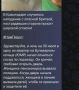 � ���������� ��������� �������� �� ����� ���������� ������ ���������� �������� ��������� � �������� ���